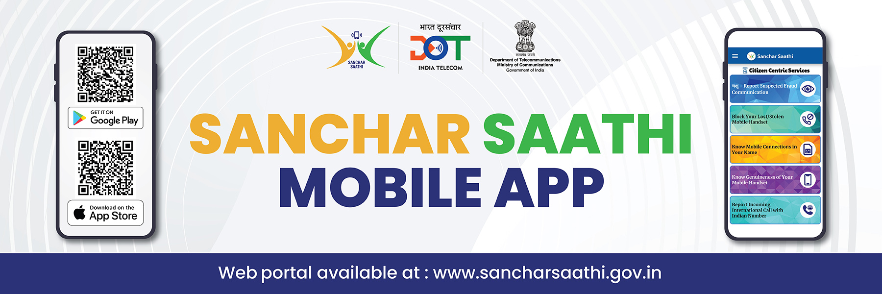 Sanchar Saathi banner